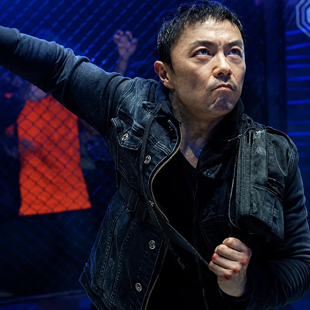 The Furious Miao Xie Denim Jacket