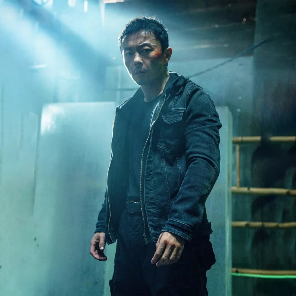 The Furious Miao Xie Denim Jacket